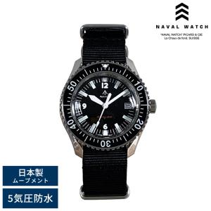 SEIKO（セイコー） ソーラー SNE473P1 腕時計 メンズ : s-select