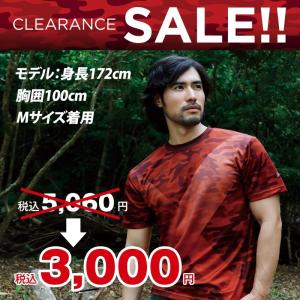ドライTシャツ S~XXLサイズ アウトドア ウォーキング カモフラ 吸汗速乾性 脇汗ニオイ対策 ポリエステル素材 TORQUE・Coleman コラボモデル