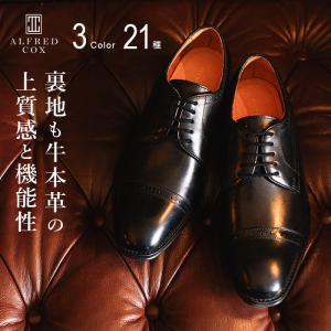 【サイズ交換/返品可30日】素足でも蒸れない ビ...の商品画像