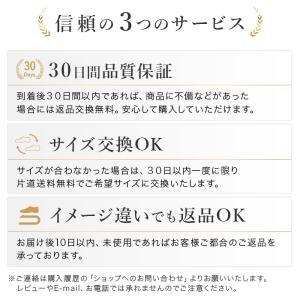 【サイズ交換/返品可30日】素足でも蒸れない ...の詳細画像2