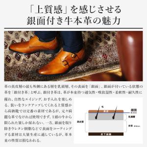 【サイズ交換/返品可30日】素足でも蒸れない ...の詳細画像3