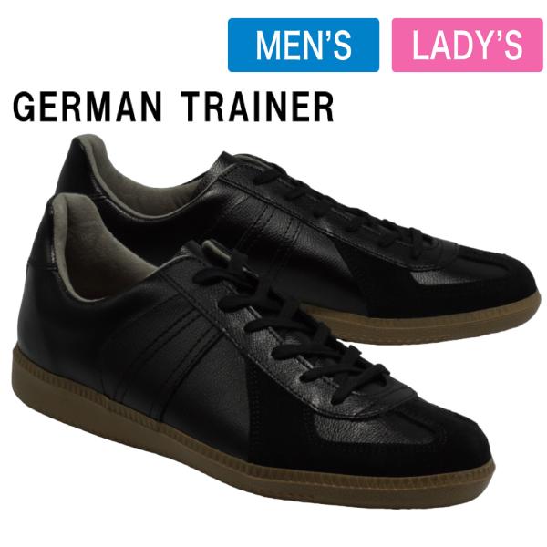 GERMAN TRAINER ジャーマントレーナー BLACK ブラック メンズ レディースサイズあ...