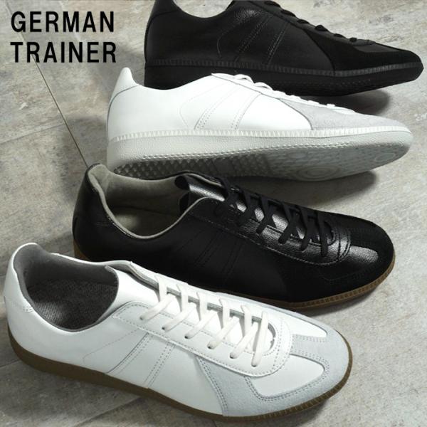 GERMAN TRAINER ジャーマントレーナー  WHITE ホワイト メンズ レディースサイズ...
