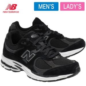 New Balance ニューバランス M2002R  M2002RBK BLACK/WHITE ブラック/ホワイト メンズ レディースサイズあり スニーカー｜t-supply