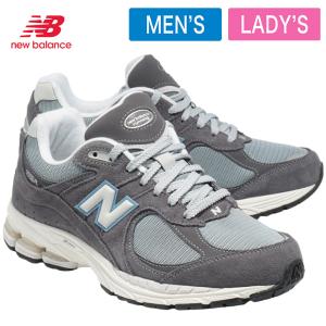 New Balance ニューバランス M2002R  M2002RFB STEEL BLUE/GRAY スチールブルー/グレー メンズ レディースサイズあり スニーカー｜t-supply