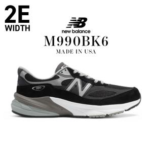 New Balance スニーカー U990 TB6 メンズ : ZOZOTOWN Yahoo!店 - 通販