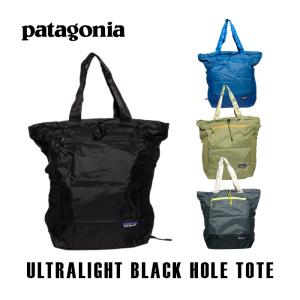 雑貨T patagonia パタゴニア 11SS 48807 Light Weight Travel Tote Bag