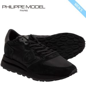 【返品交換可】PHILIPPE MODEL フィ...の商品画像