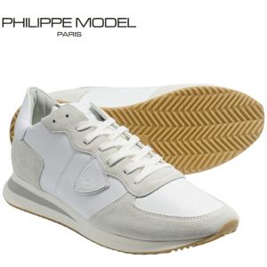 全商品返品可 フィリップモデル PHILIPPE MODEL トロぺ エックス TROPEZ X   レザー ホワイト TRPX LOW MAN TZLU 6001 メンズ スニーカー｜t-supply