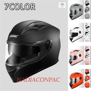 バイクヘルメット ヘルメット 軽量 Bike Helmet カッコいいヘルメット
