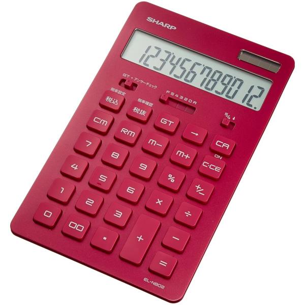 シャープ(SHARP) 電卓 12桁(ナイスサイズタイプ) レッド系 EL-N802-RX