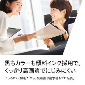 HP OfficeJet Pro 8120 A...の詳細画像3