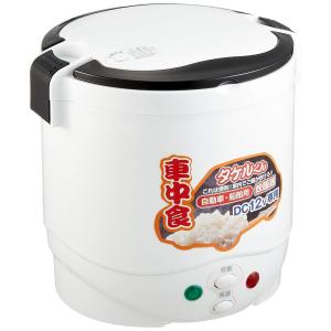 おれの炊飯器 2合炊き 24V : トラックショップケンズ - 通販 - Yahoo