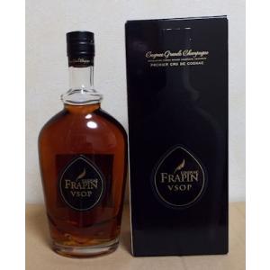 クルボアジェ EX バカンス 700ml : 田島酒店 - 通販 - Yahoo!ショッピング