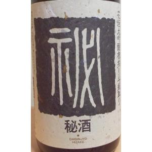 究極の花垣 大吟醸 1800ml : 田島酒店 - 通販 - Yahoo!ショッピング
