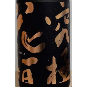 クルボアジェ EX バカンス 700ml : 田島酒店 - 通販 - Yahoo!ショッピング