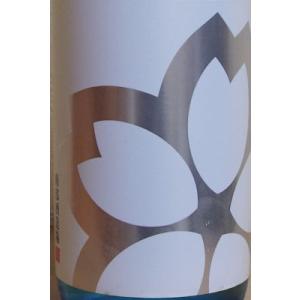 花垣 純米生酒　720ml  2025