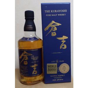 クルボアジェ EX バカンス 700ml : 田島酒店 - 通販 - Yahoo!ショッピング