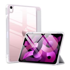 Maledan ipad air 第5世代 ケース 2022革新 iPad air 第5世代 10.9 インチケース PC 全透明 クリアカ｜t-tam-shop