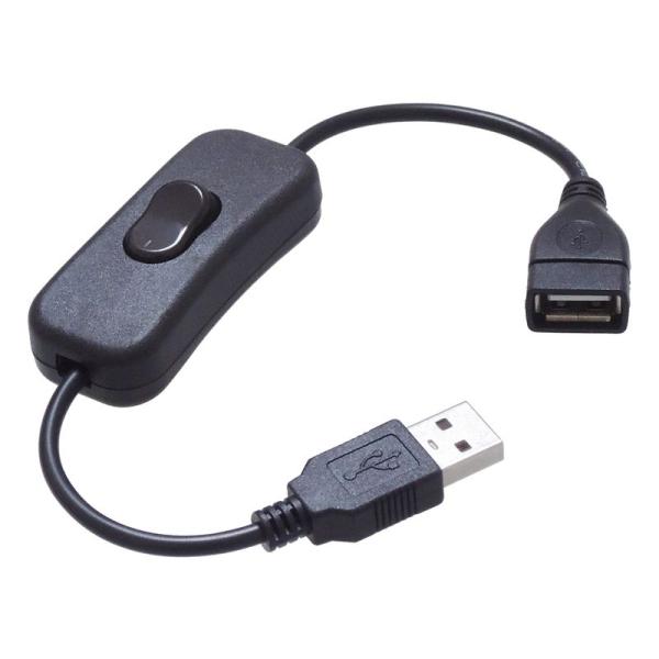 KAUMO スイッチ付き USB電源コード 28cm (USBオス/USBメス) 給電・充電のみ ロ...