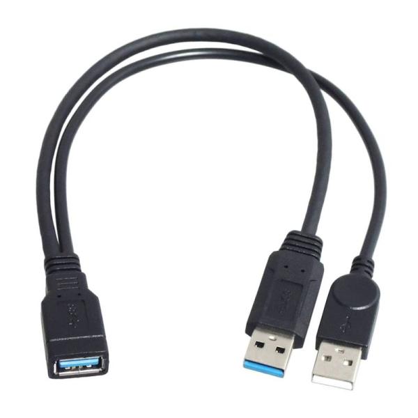 KAUMO USB3.0電源補助ケーブル メス(USB3.0) オス(USB3.0+USB電源補助)...