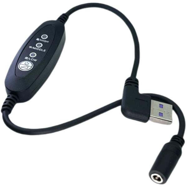 CNCTWO(コネクトツー) 空調 空冷作業服 USBが便利なL字型(オス)-DC(外径3.8/内径...