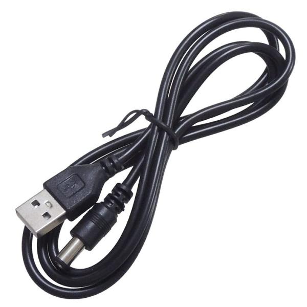 KAUMO USB電源コード DCプラグ 5.5/2.1mm 5V/1A対応 1m 給電 充電 電源...