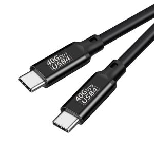 Thunderbolt 4 ケーブル 0.2m USB4対応 Popolier USB-IF認証 / 240W出力 / 40Gbps高速デー
