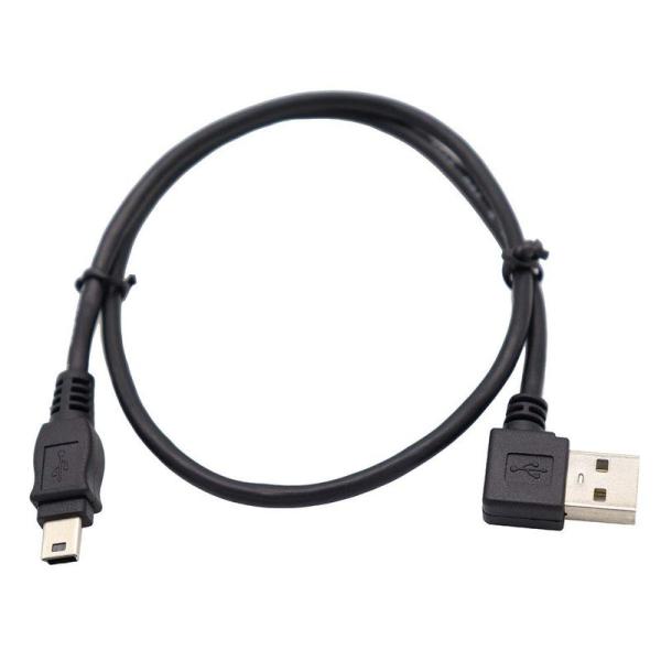 ViViSun USB 2.0 ミニケーブル USB(A)オス-USB(miniB)オス 90°L型...