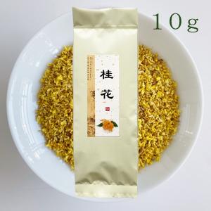 金木犀 10g 桂花茶 キンモクセイ けいかちゃ...の商品画像