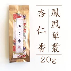東山碧螺春 特級20g へきらしゅん 洞庭碧螺春 中国緑茶 : お茶と暮しの