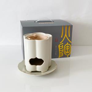 煎茶道具 涼炉 萬歴赤絵 高野昭阿弥作 炭用台付 茶道 : 茶道具いまや