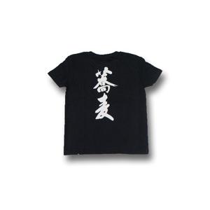 漢字tシャツ かっこいいの商品一覧 通販 Yahoo ショッピング