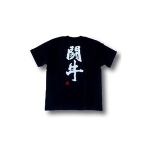 B'z Tシャツ タグさえもカッコいい！ B'z Tシャツ タグさえもカッコいい！ Amazon.co.jp: B'z Tシャツ