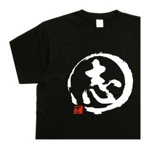 鬼 デザイン書道 tシャツ おもしろtシャツ鬼 メンズ 漢字 ドライt
