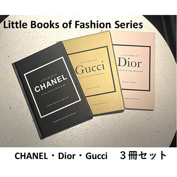 Little Books of Fashion Series  CHANEL/Dior/Gucci　...