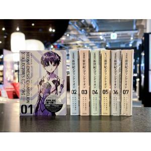 愛蔵版 エヴァ 本 雑誌 コミック の商品一覧 通販 Yahoo ショッピング