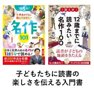 原宿ゴローズ大全 vol.1 原宿ゴローズ大全 vol.1 (ワールド・ムック 956) |本 | 通販