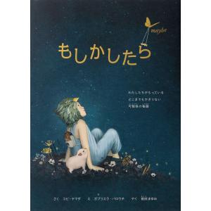 新品] ペリリュー ─楽園のゲルニカ─ 全11巻完結 全巻セット : 六本木