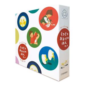 新品] ペリリュー ─楽園のゲルニカ─ 全11巻完結 全巻セット : 六本木
