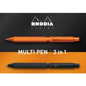 多機能筆記 RHODIA ロディア　スクリプトマルチペン 3in1｜t-tokyoroppongi