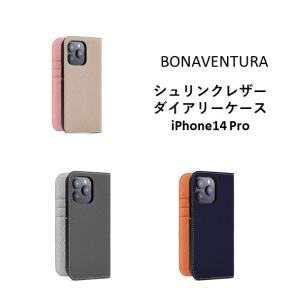 iPhone 14pro】BONAVENTURA ボナベンチュラ シュリンクレザー ツートン