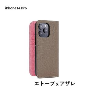 【iPhone 14pro】BONAVENTURA ボナベンチュラ　シュリンクレザー　ツートンカラー...