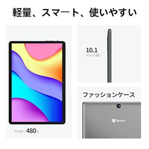 Android11タブレット BMAX I9P...の詳細画像3