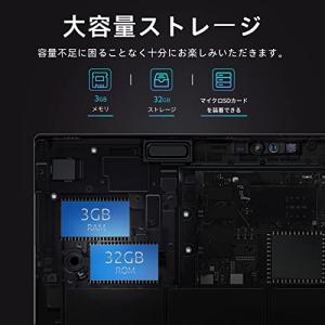 Android11タブレット BMAX I9P...の詳細画像5