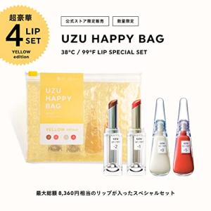 UZU（フローフシ） UZU リップ ウズ BY FLOWFUSHI HAPPY BAG PURPLE
