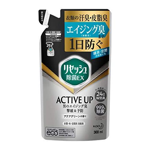 リセッシュ 除菌EX 消臭芳香剤 液体 消臭スプレー 24時間消臭 空間消臭用 ルームクリア 詰め替...