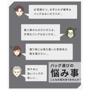【公式】 Admiral アドミラル ボディバ...の詳細画像3