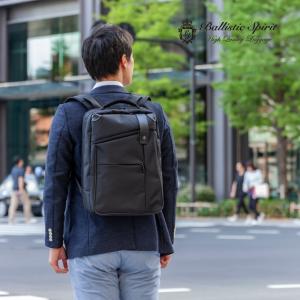 ビジネスバッグ ビジネスリュック メンズ おしゃれ かっこいい 大容量 B4対応 Pc対応 ギフト プレゼント Ballistic Spirit バリスティックスピリット Bs 4912 Ai Bs 4912 鞄メーカー直営t2o Online Store 通販 Yahoo ショッピング