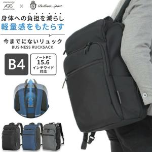 【公式】バリスティックスピリット メンズ リュック バックパック 男女兼用 B4 15.6インチ PC 無重力 ビジネス BS-4957